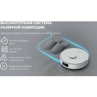 Робот-пылесос Polaris PVCR 4750 Wi-Fi IQ Home (белый) - Превью изображения №15 — Интернет-магазин Your Sale