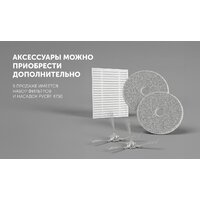 Робот-пылесос Polaris PVCR 4750 Wi-Fi IQ Home (белый) - Превью изображения №18 — Интернет-магазин Your Sale