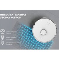 Робот-пылесос Polaris PVCR 4750 Wi-Fi IQ Home (белый) - Превью изображения №16 — Интернет-магазин Your Sale