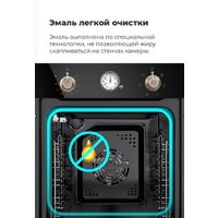 MAUNFELD EOEF.516RIB Image #28