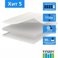 Vegas Хит 5 140x186 Image #2