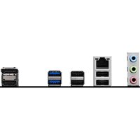 Материнская плата MSI Pro H810M-E - Превью изображения №4 — Интернет-магазин Your Sale