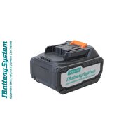 Sturm CRH1832BLC (с 1-им АКБ, кейс) Image #9