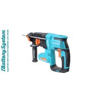 Sturm CRH1832BLC (с 1-им АКБ, кейс) Image #8