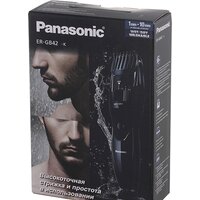 Триммер для бороды и усов Panasonic ER-GB42-K520 - Превью изображения №5 — Интернет-магазин Your Sale