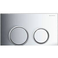 Geberit Omega 20 115.085.KH.1 (глянцевый хром/матовый хром) Image #1