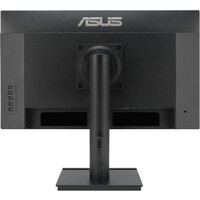 Монитор ASUS Business VA279QGS - Превью изображения №5 — Интернет-магазин Your Sale