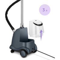 Отпариватель Kitfort KT-9359 - Превью изображения №6 — Интернет-магазин Your Sale