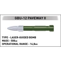 Конструктор Cobi Armed Forces At-6 Wolverine - Превью изображения №8 — Интернет-магазин Your Sale