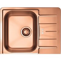 Alveus Monarch Line 60 (медный) Image #1