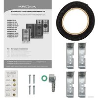 Варочная панель Krona Hagel 60 WH - Превью изображения №11 — Интернет-магазин Your Sale