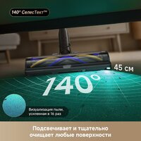Пылесос Dreame Cordless Vacuum Cleaner Z40 TangleCut Flex VRV62F (евровилка, черный) - Превью изображения №14 — Интернет-магазин Your Sale