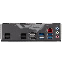 Gigabyte B760M Gaming X DDR4 (rev. 1.0) Image #5