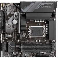 Gigabyte B760M Gaming X DDR4 (rev. 1.0) Image #4