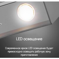 MAUNFELD Bath Isla 401 (белый) Image #16