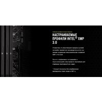 Corsair Vengeance 2x16ГБ DDR5 6400 МГц CMK32GX5M2B6400C32W Image #3