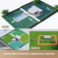 Газонокосилка-робот Dreame Roboticmower A1 Pro - Превью изображения №6 — Интернет-магазин Your Sale