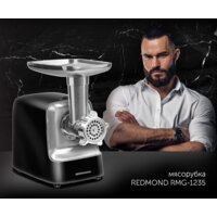Мясорубка Redmond (Редмонд) RMG-1235 - Превью изображения №3 — Интернет-магазин Your Sale
