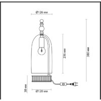 Odeon Light 4892/1T Bell Image #2