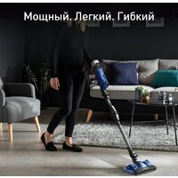 Вертикальный пылесос с влажной уборкой Tefal X-Force Flex 9.60 Aqua TY20C7WO - Превью изображения №2 — Интернет-магазин Your Sale