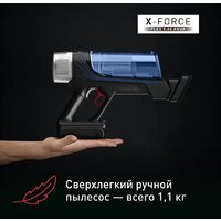 Вертикальный пылесос с влажной уборкой Tefal X-Force Flex 9.60 Aqua TY20C7WO - Превью изображения №4 — Интернет-магазин Your Sale