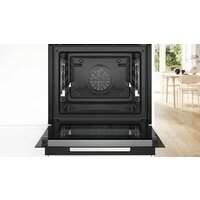 Электрический духовой шкаф Bosch Serie 8 HRG978NB1 - Превью изображения №3 — Интернет-магазин Your Sale