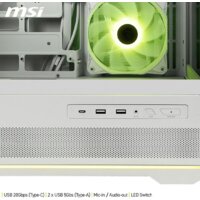 Корпус MSI MAG Pano 110R PZ (белый) - Превью изображения №5 — Интернет-магазин Your Sale