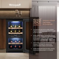 Weissgauff WWC-16 DualZone Compressor Image #4