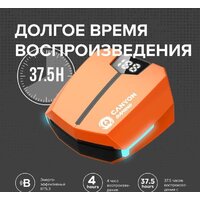 Canyon Doublebee GTWS-2 (черный) Image #8