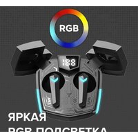 Canyon Doublebee GTWS-2 (черный) Image #9