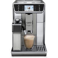 Кофемашина DeLonghi PrimaDonna Elite ECAM 650.55.MS - Превью изображения №5 — Интернет-магазин Your Sale