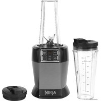 Ninja BN495EU Image #7