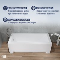 Lauter Estelle 150х70 21206050 Image #2