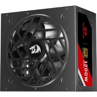 Redragon Master 1200W GC-MS05 Image #2