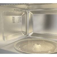 Микроволновая печь Gorenje BM201AM1X - Превью изображения №7 — Интернет-магазин Your Sale