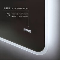 Алмаз-Люкс Зеркало Milan 8060d2c-6 (с подсветкой) Image #5