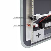 Алмаз-Люкс Зеркало Milan 8060d2c-6 (с подсветкой) Image #3