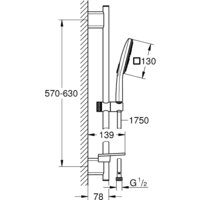 Grohe Vitalio SmartActive 130 Cube 26596000 Image #2