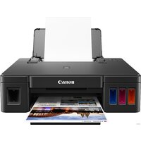 Принтер Canon PIXMA G1410 - Превью изображения №3 — Интернет-магазин Your Sale