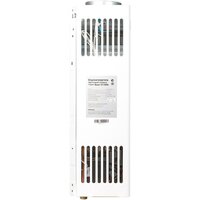 Газовая колонка Kotitonttu Suari S12 EM - Превью изображения №10 — Интернет-магазин Your Sale