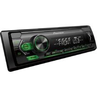 USB-магнитола Pioneer MVH-S120UBG - Превью изображения №2 — Интернет-магазин Your Sale