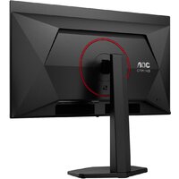 Игровой монитор AOC Gaming Q27G4ZDR - Превью изображения №12 — Интернет-магазин Your Sale