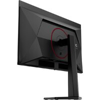 Игровой монитор AOC Gaming Q27G4ZDR - Превью изображения №10 — Интернет-магазин Your Sale
