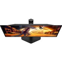 Игровой монитор AOC Gaming Q27G4ZDR - Превью изображения №7 — Интернет-магазин Your Sale