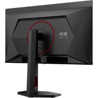 Игровой монитор AOC Gaming Q27G4ZDR - Превью изображения №11 — Интернет-магазин Your Sale