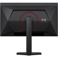 Игровой монитор AOC Gaming Q27G4ZDR - Превью изображения №8 — Интернет-магазин Your Sale