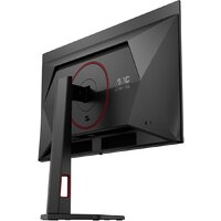 Игровой монитор AOC Gaming Q27G4ZDR - Превью изображения №9 — Интернет-магазин Your Sale