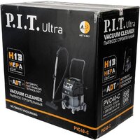 Пылесос P.I.T. Ultra PVC40-C - Превью изображения №20 — Интернет-магазин Your Sale