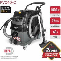 Пылесос P.I.T. Ultra PVC40-C - Превью изображения №23 — Интернет-магазин Your Sale
