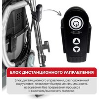 Пылесос P.I.T. Ultra PVC40-C - Превью изображения №28 — Интернет-магазин Your Sale